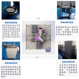 東莞牧特CMT C20多功能異型插件機(jī) 性能穩(wěn)定，廠家直銷(xiāo)，一站式服務(wù)