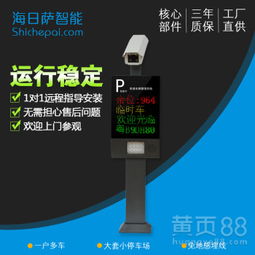 工廠直銷(xiāo) 免費(fèi)軟件背后的價(jià)值與策略