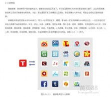 高清圖片軟件銷(xiāo)售 開(kāi)啟視覺(jué)創(chuàng)意新紀(jì)元